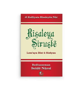 Kürtçe Tabiat Risalesi (Kod 2251)