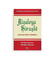 Kürtçe Tabiat Risalesi (Kod 2251)