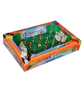 016 Şampiyon Futbol / Küçük