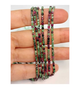 Bileklik Boy Anyolit (RUBİZOİT- RUBYZOİSİT) Taşı Küp Şekilli Dizi 2mm Yarım Dizi (UZUNLUK 17CM)