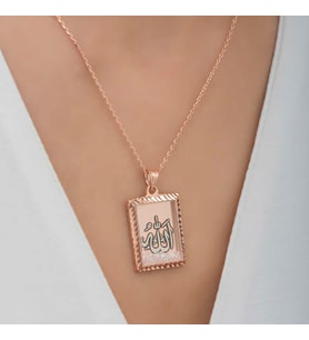 Gümüş Rose Allah Yazılı Kadın Kolye