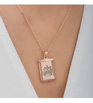 Gümüş Rose Allah Yazılı Kadın Kolye