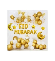 Eid Mubarak Balon Set