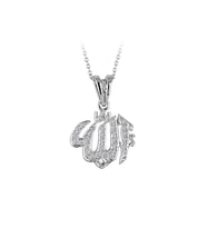 Allah Yazılı Pırlanta Kolye 01P0024