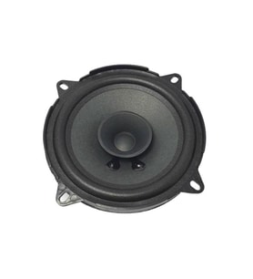 Pawer 13cm 100Watt Oto Hoparlör - 1Adet
