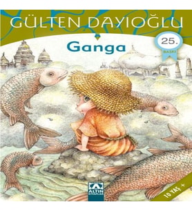 Ganga