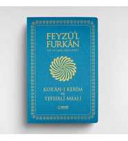 Feyzü'l Furkan Kur'ân-ı Kerîm ve Tefsirli Meali (Büyük Boy - Mushaf ve Meal - İNCE CİLT) TURKUAZ