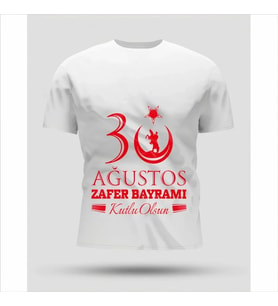 30 Ağustos Zafer Bayramı Baskılı Oversize Bisiklet Yaka T-shirt - Beyaz