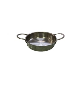 Emrullah Çelik Sahan 14 cm