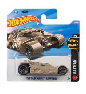 Hot Wheels Batman The Dark Knight Batmobile JJJ21