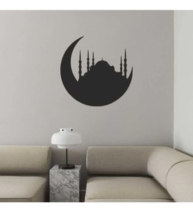 Leylaser 30 cm Ramazan Bayramına Özel Hilal & Cami Tablo Lazer Kesim