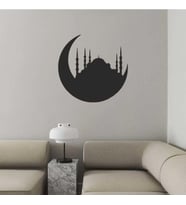 Leylaser 30 cm Ramazan Bayramına Özel Hilal & Cami Tablo Lazer Kesim