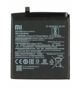 Xiaomi Mi 8SE Batarya 8 SE BM3D Uyumlu Yedek Batarya