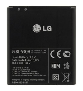 Lg Optimus L9 Pil Batarya P769 Bl-53Qh