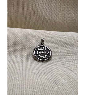 EBCED YAZILI 925 AYAR GÜMÜŞ KOLYE UCU