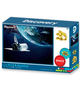 Uzay Mekiği Puzzle 100 Parça