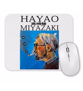 Hayao Miyazaki Thinking Face Mouse Pad