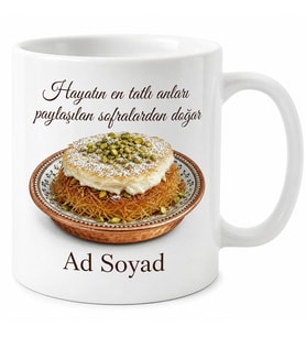 Kaymaklı Ekmek Kadayıfı Temalı Baskılı Kupa Bardak Özel Tasarım Hediye