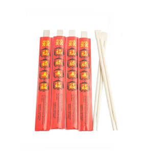 Bambu Yemek Çin Çubuğu 21 CM (25 Adet)