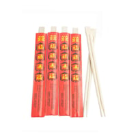 Bambu Yemek Çin Çubuğu 21 CM (25 Adet)