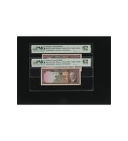 PMG 62 UNC ÇİL İnönü Batan Gemi 50 Kuruş P 133 1930 S/N B3 450543/44 2. EMS