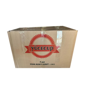 Dağyüce Kağıt Karton Bardak Tek Kullanımlık Çay Kahve Bardağı - 7 Oz - 3000 Adet / Koli