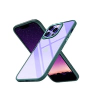 Newface Apple iPhone 14 Pro Max Kılıf Power Silikon - Koyu Yeşil