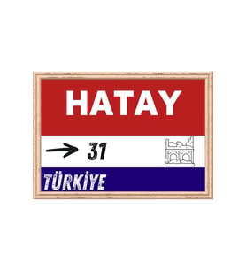 Hatay Tablo - Retro Tablo