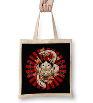 Yakuza Snake And Mask Bez Çanta Uzun Saplı