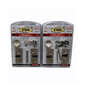 İBRİT SATEN BİLYALI BAREL SET 68MM (5343)