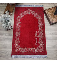 İsminizi Seccadeye Nakşediyoruz ,İsme Özel Seccade Munis Bordo 65x115 cm - 320 gr