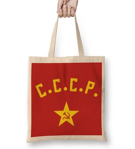 Communist CCCP Hammer And Sickle Bez Çanta Uzun Saplı