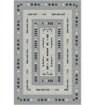 Eliana Home Baskılı, Yıkanabilir Kaymaz Taban Salon Halısı LNA1626 100x150 cm (Gri)