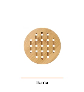 Bambu Nihale Yuvarlak 16,5 cm