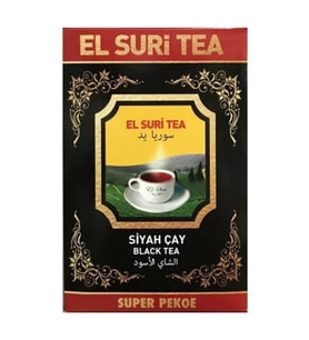 Süper Pekoe Yaprak Orjinal Saf Seylan Çay Net 800 gr