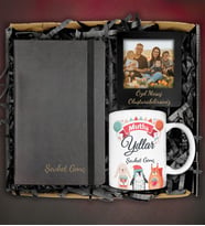 Doğum Günü İçin Kişiye Özel Defter&Kişiye Özel Tasarım Kupa&Kişiye Özel Fotoğraflı Çerçeve Hediye Seti