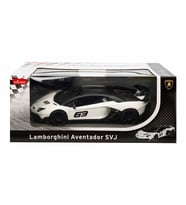 96010 Uzaktan Kumandalı Lamborghini Aventador Svj Işıklı Araba 34 Cm-Sunman