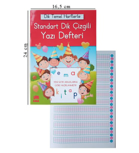 Güzel Yazı Defteri Orta Boy Dik Çizgili 16,5x24 cm 24 Yaprak 1 Adet Standart Dik Çizgili Yazı Defteri Dik Temel Harflerle 1. Sınıf (Çok Renkli)