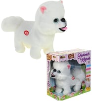Yürüyen, Ses Tekrarlı, Hareketli Sevimli Peluş Köpek Boo - Cute Pomeranian (Karışık)