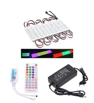 20 Adet 12V 3 Watt Argb Pixel Cob Modül SP611E Tek Çıkışlı Sese ve Müziğe Duyarlı 5A Plastik Adaptör