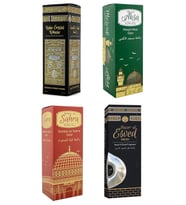 Kabe Örtüsü Kokusu Mescidi Aksa Kokusu Kubbetül Sahra kokusu Ve Hacerül Esved Kokusu Sprey 400 Ml.