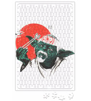 Tricou Star Wars Sushi Puzzle 240 Parça Yapboz