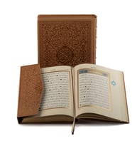 Rahle Boy Hakiki Deri Lüks Kutulu Kur'an-ı Kerim (Taba Renk)