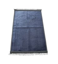 Kişiye Özel Nakış İşlemeli Hediyelik Seccade - Peluş Kumaş