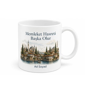 Memleket Temalı Şık Tasarım Baskılı Kupa Bardak Özel Hediye