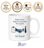 İnsan Kaynakları Çalışanlarına İşe Alım Mülakat Özgeçmiş Kupa Bardak Hediye