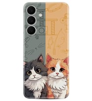 Samsung Galaxy S25 FE Kılıf Boutique Baskılı Resimli İkiz Kediler Pcode -086