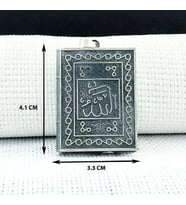 Allah Muhammet Yazılı Cevşeni Kebir Dualı 925 Ayar Gümüş Erkek Kolye Ucu