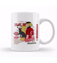 Kozume Kenma Haikyuu Square Kupa Bardak Porselen