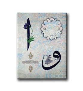 Vav Elif  Saatli Tablo SATD158